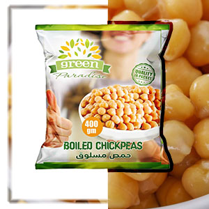Boiled Chickpeas
